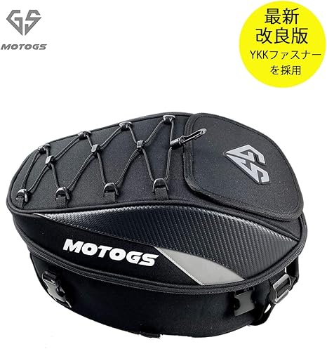 Amazon Motogs バイク用 シートバッグ 拡張機能あり ヘルメットバッグ 撥水 防水 耐久性 固定ベルト付き ロゴグレー シートバッグ 車 バイク Amazon Motogs バイク用 シートバッグ 拡張機能あり ヘルメットバッグ 撥水 防水 耐久性 固定ベルト付き ロゴグレー シートバッグ 車 バイク