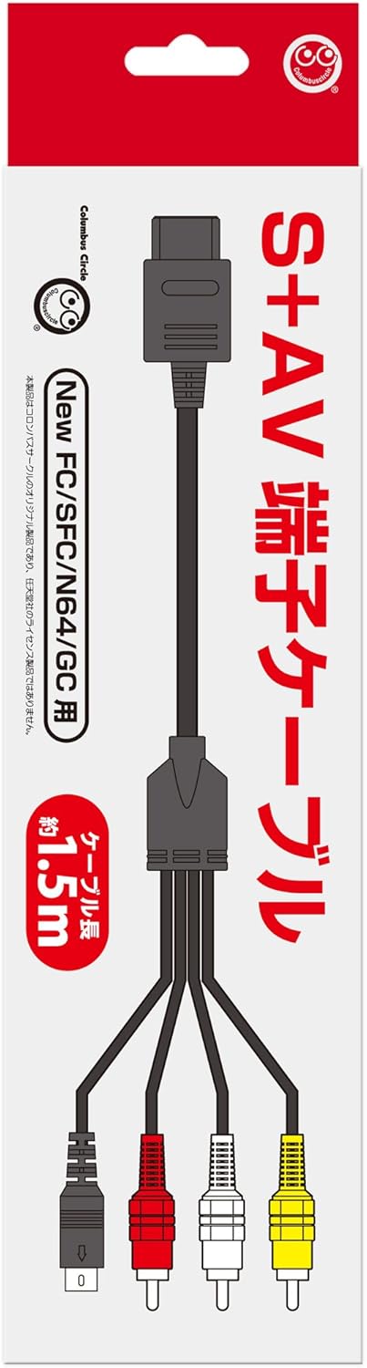 Amazon New Fc Sfc N64 Gc用s Av端子ケーブル ゲーム