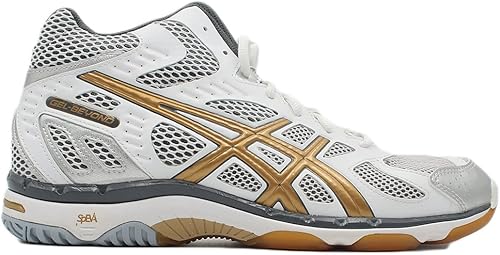 white and gold volleyball shoes