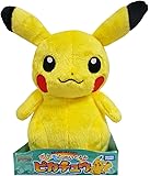 ポケットモンスター ポケモン ぬいぐるみ ピカチュウ 高さ約19cm
