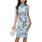 oxiuly Women's Vintage Floral Flare Party Wedding Stretch Bodycon Dresses Casual Work Pencil Dress OX183