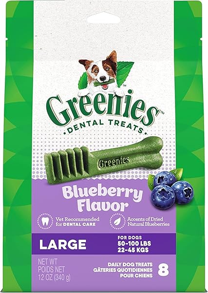 GN FLAVORS BLUEBERRY 12OZ LARGE 8CT