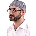ihvan online Turkish Muslim Winter Velvet Roll-up Edge Kufi Hats for Men, Taqiya, Takke, Peci, Islamic Caps, Islamic Gifts