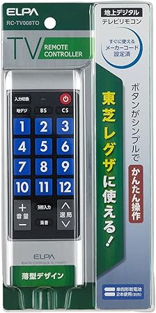 Amazon Elpa エルパ テレビリモコン 東芝 Toshiba レグザ 設定不要ですぐに使える Rc Tv008to エルパ Elpa 家電 カメラ