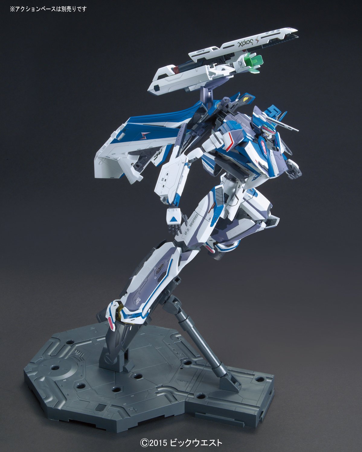 Mua マクロスデルタ VF-31Jジークフリード (ハヤテ