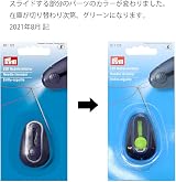 Prym 611125-1 Needle Threader with LED Light Metal Plastic Multi-Colour view 4