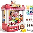 Lucky Doug Claw Machine for Kids Girls Boys with Light Music, Claw Machine Arcade Game Toys for Kids Girls 4-8, Claw Toys for 4 5 6 7 8 Years Old Girl