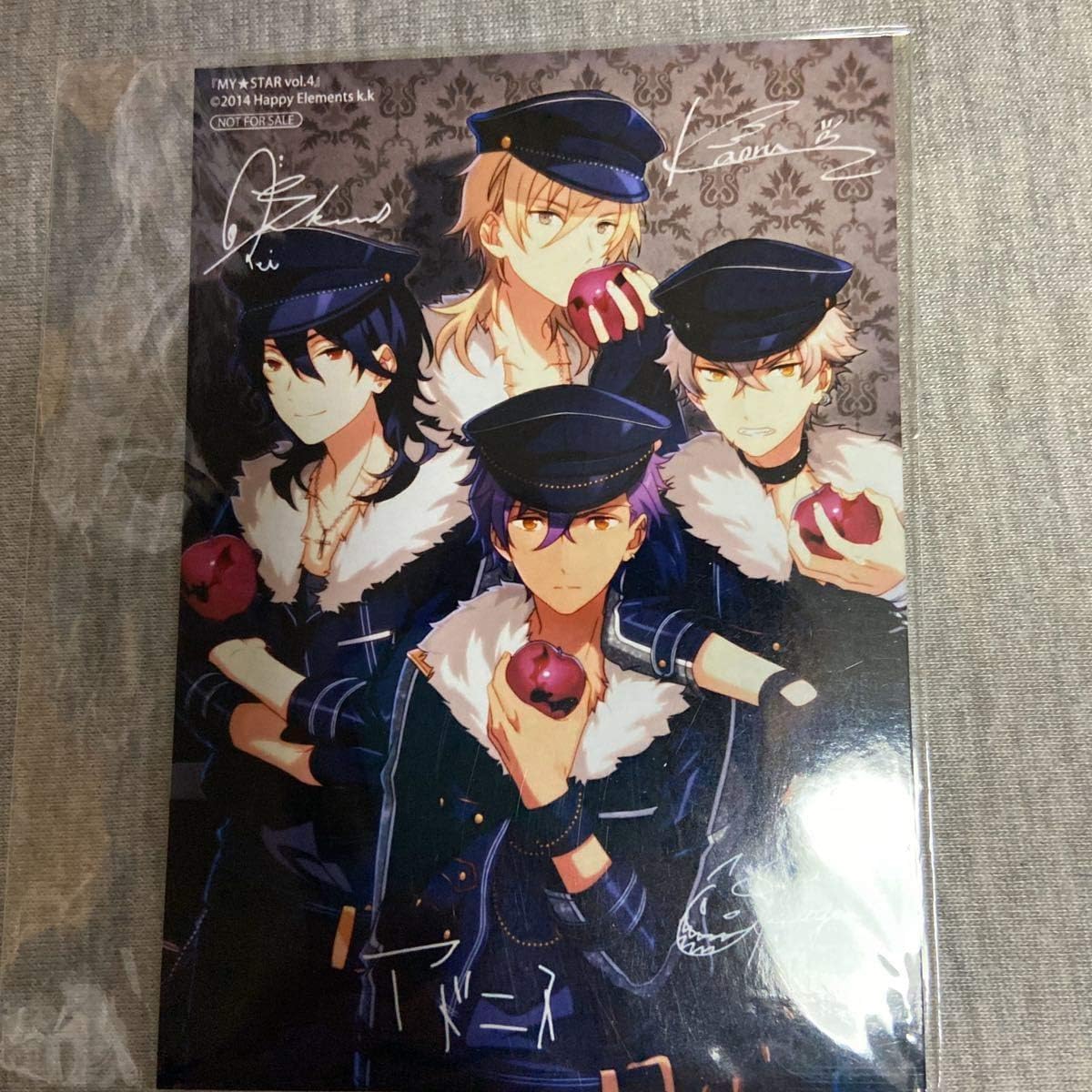 Undead あんさんぶるスターズ My Star Vol 4 イラスト あんスタ 特典 ブロマイド 朔間零 大神晃牙 アニメ 萌えグッズ 通販 Amazon