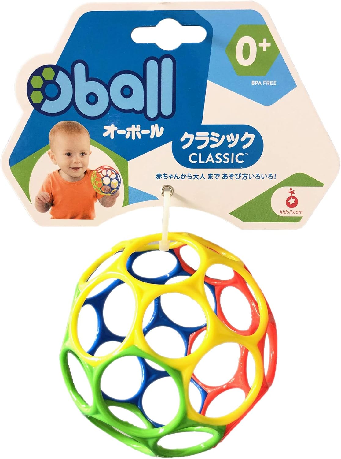 Amazon O Ball オーボール グリーン ブルー レッド イエロー By Kids Ii ベビー用ボール おもちゃ