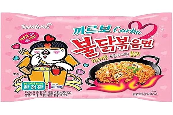 SAMYANG, HOT CHICKEN FLAVOUR RAMEN, CARBO, NET WEIGHT...