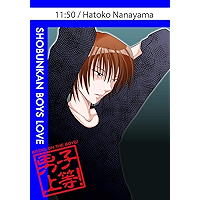 11:50 (Yaoi Manga) Vol. 1 book cover 11:50 (Yaoi Manga) Vol. 1 book cover
