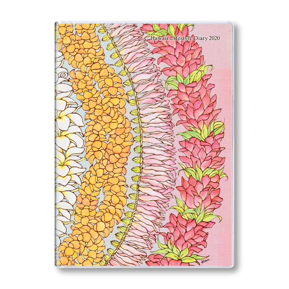 ハワイ手帳 10月始まり B6サイズ ウィークリー ビニールカバー Kan ハワイ ライフスタイル クラブ Kan 本 通販 Amazon