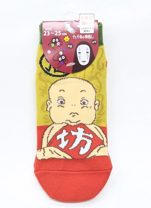 Amazon 千と千尋の神隠し ソックス 坊 23 25cm おもちゃ雑貨 おもちゃ