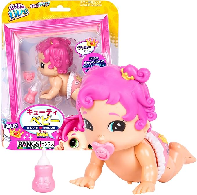 Amazon Com Little Live Bizzy Bubs Single Pack Primmy Toys Games