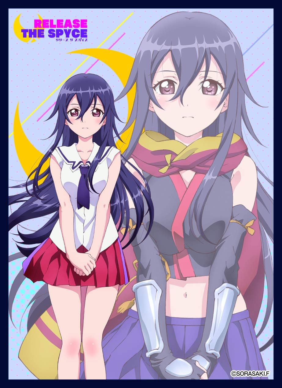 Amazon クロックワークス スリーブコレクションvol 12 Release The Spyce 石川五恵 トレカ 通販