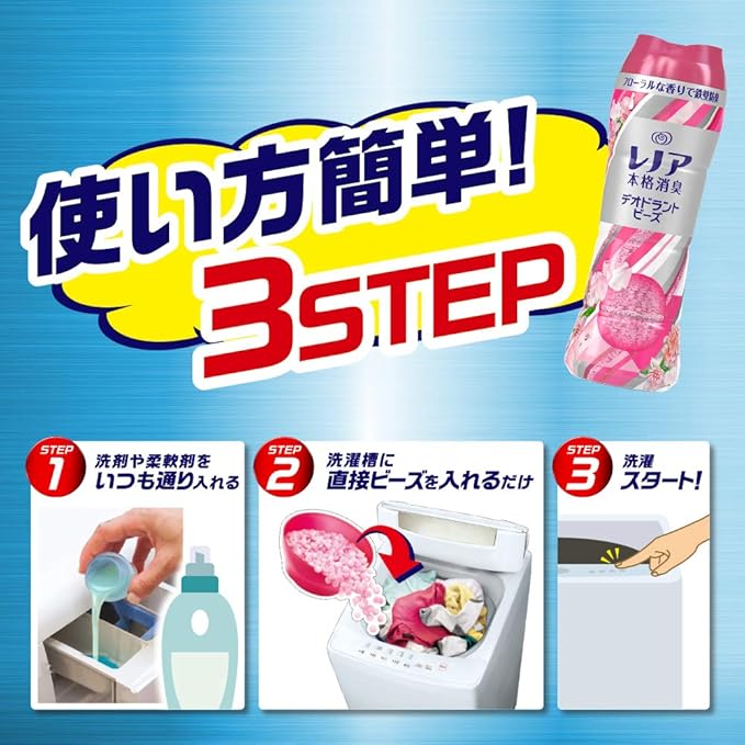 Amazon レノア 本格消臭 デオドラントビーズ リフレッシュフローラル 詰め替え 455ml 3袋 レノア 液体柔軟剤
