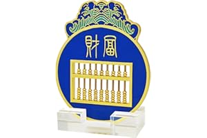 2026 Feng Shui Nine Rods Abacus Plaque Blue Wealth Ornament Chinese Art Home Decorating w5756