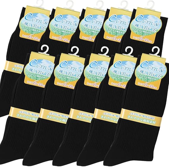 Amazon Co Jp メンズ 靴下 セット ソックス 小さいサイズ 黒 ブラック 薄手 ビジネス 23 24 25 センチ 綿混 紳士 男性 服 ファッション小物