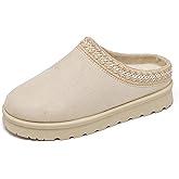KIUSMETY Women's Fuzzy Cozy Warm Slippers Indoor and Outdoor Slip On Cute House Fluffy Clogs