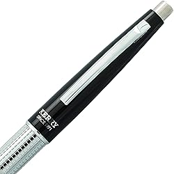 Pentel Sharp Kerry Mechanical Pencil (0.7mm), Black