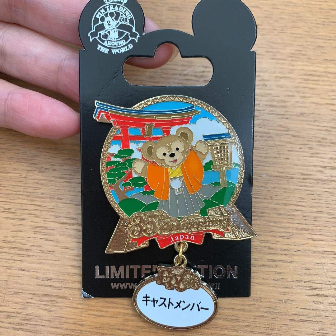 Amazon Co Jp ダッフィー ディズニー ワールド 超レア ピンバッジ キャスト限定 Wdw ホビー 通販