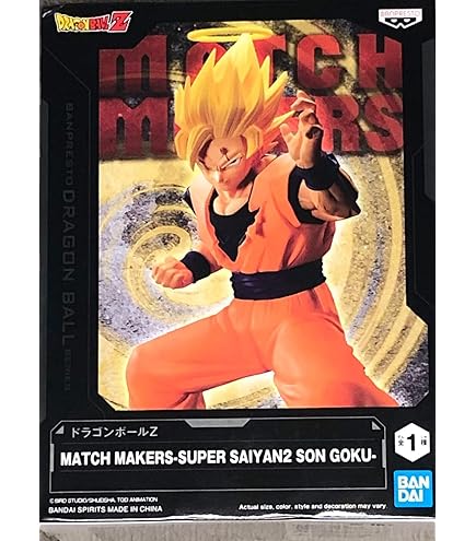 その他 2010 DRAGON BALL SON GOKU HEROS 1 Amazon.com: Banpresto Super Dragon Ball Heroes DXF Figure