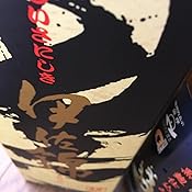 カスタマー画像