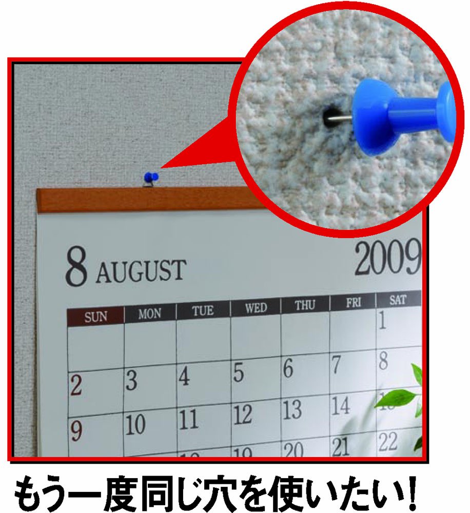 Amazon クロスのはがれ補修セット Cr 01 ねじパテ 石膏ボードの壁用 ホワイト 10cc Ng 01 セット買い 産業 研究開発用品 産業 研究開発用品 通販 Amazon クロスのはがれ補修セット Cr 01 ねじパテ 石膏ボードの壁用 ホワイト 10cc Ng 01 セット買い 産業 研究開発用品 産業 研究開発用品 通販