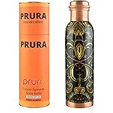 PRURA 100% Handcrafted Bubble Engrave Pure Copper Water Bottle or Drinking Water | Yoga Travel Take Out Ayurveda | Leak Proof Vessel Bubble Dot Designed