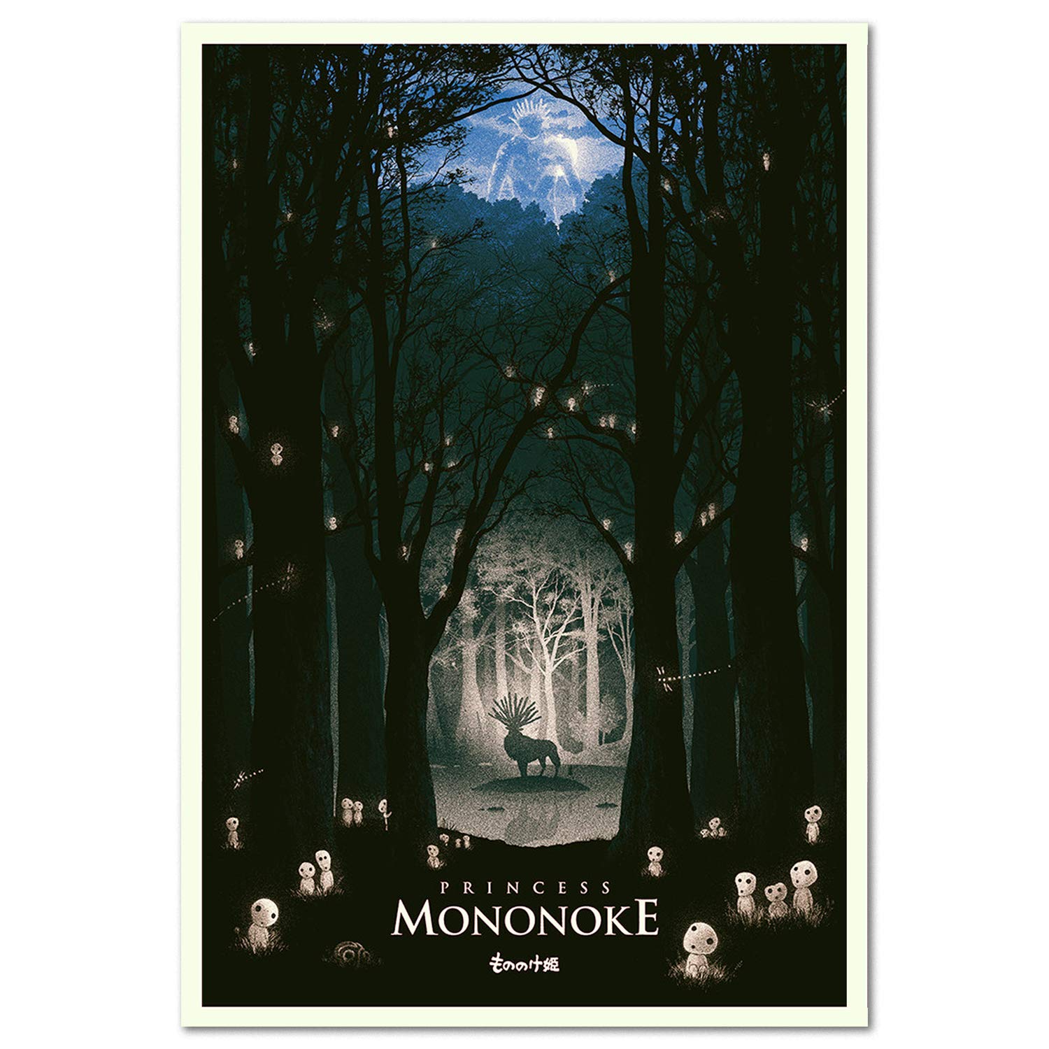 Printing Pira - Princess Mononoke Movie Studio Ghibli Poster (24x36)