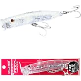 Tackle House Contact Feed Popper