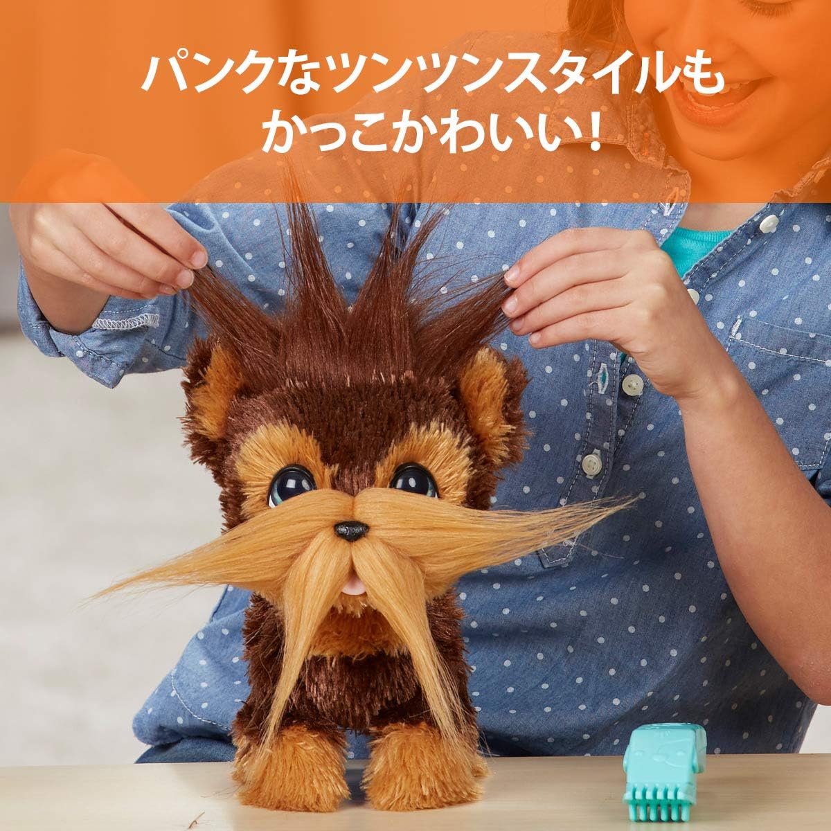 shaggy shawn furreal