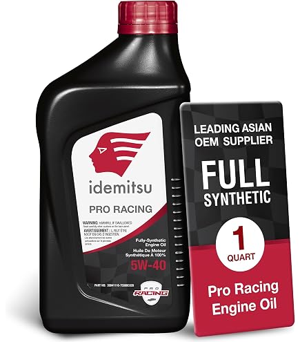 d*2様 Idemitsu Equipment Oil 20L Amazon.com: Idemitsu Full Synthetic Rotary Racing 20W-50 Engine