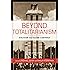 Beyond Totalitarianism: Stalinism and Nazism Compared