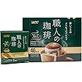 UCC Shokunin Coffee Special Blend, Single Serve Japanese Style Pour Over Coffee, imported from Japan, 40 Individual Bags 0.25 oz (7g) per bag, Sun-Dried Beans, Artisan Crafted, Each Bag Makes 5oz Cup, (1 PACK)