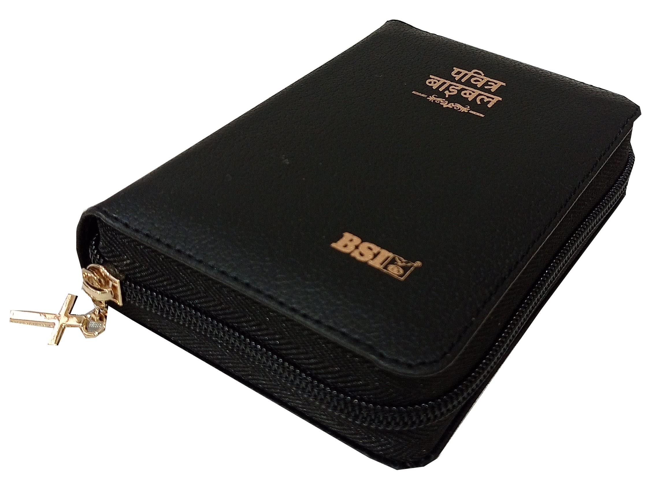 Hindi Pocket Bible Smaller Vinyl TI Gilt ZIP/Index (O.V. 2021) BSI Contains Old and New
