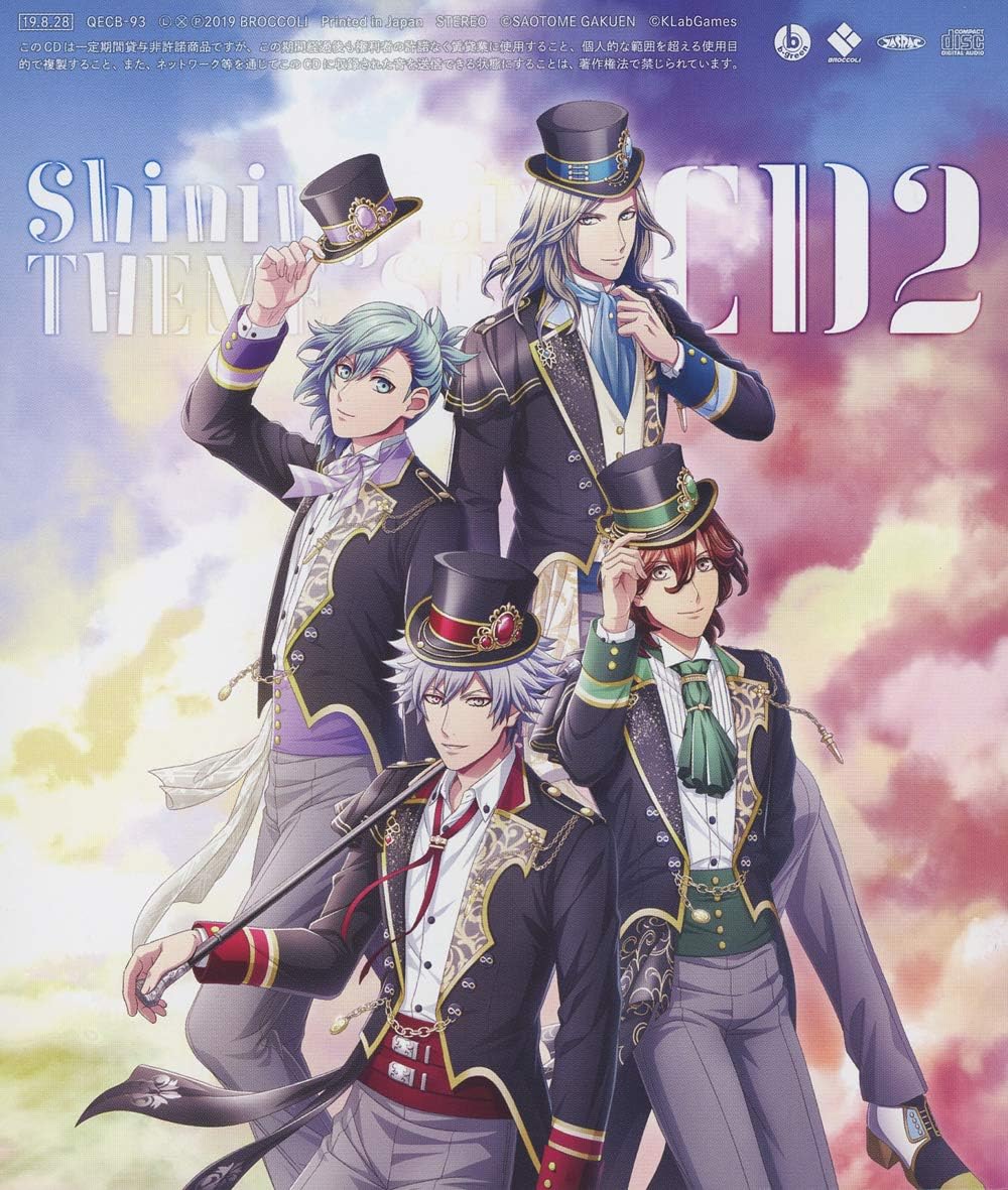 Amazon うたの プリンスさまっ Shining Live テーマソングcd2 一十木音也 Cv 寺島拓篤 聖川真斗 Cv 鈴村健一 四ノ宮那月 Cv 谷山紀章 一ノ瀬トキヤ Cv 宮野真守 神宮寺レン Cv 諏訪部順一 来栖 翔 Cv 下野 紘 愛島セシル Cv 鳥海浩輔 寿 嶺二 Cv
