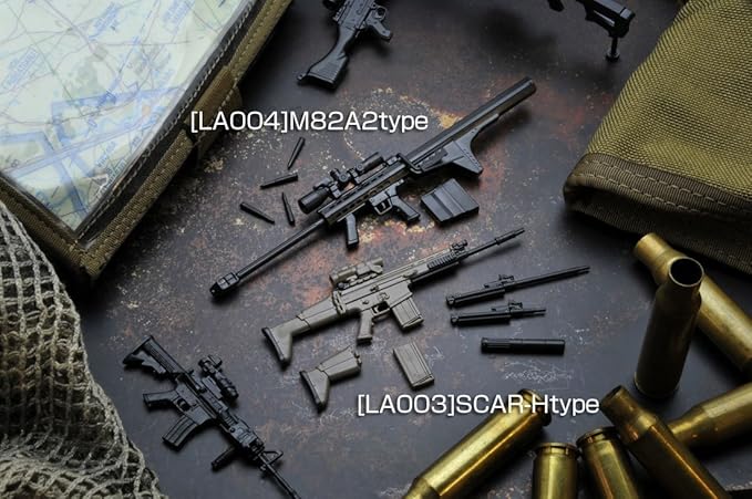 Tipo Littlearmory La003 Scar H Amazon Es Juguetes Y Juegos Tipo Littlearmory La003 Scar H Amazon Es Juguetes Y Juegos
