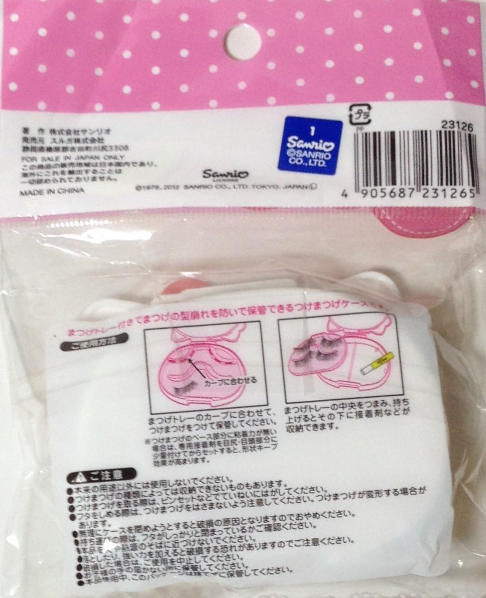Amazon Co Jp つけまつげケース キティ まつげトレー 付 白 スポーツ アウトドア
