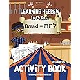 Learning Hebrew: Let's Eat! Activity Book (5)