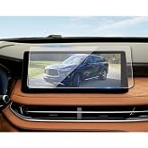 BIBIBO for 2025 2026 2027 Infiniti QX60 Screen Protector | 2022-2025 2026 2027 Infiniti QX60 (Pure/Luxe/Sensory/Autograph) 12.3 Inch Infotainment Display