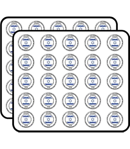 Israeli Coat of Arms Sticker Decal - Weatherproof - israel flag isr il
