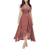 Miusol Women's Retro Lace Contrast Chiffon Ruffle Evening Maxi Dress