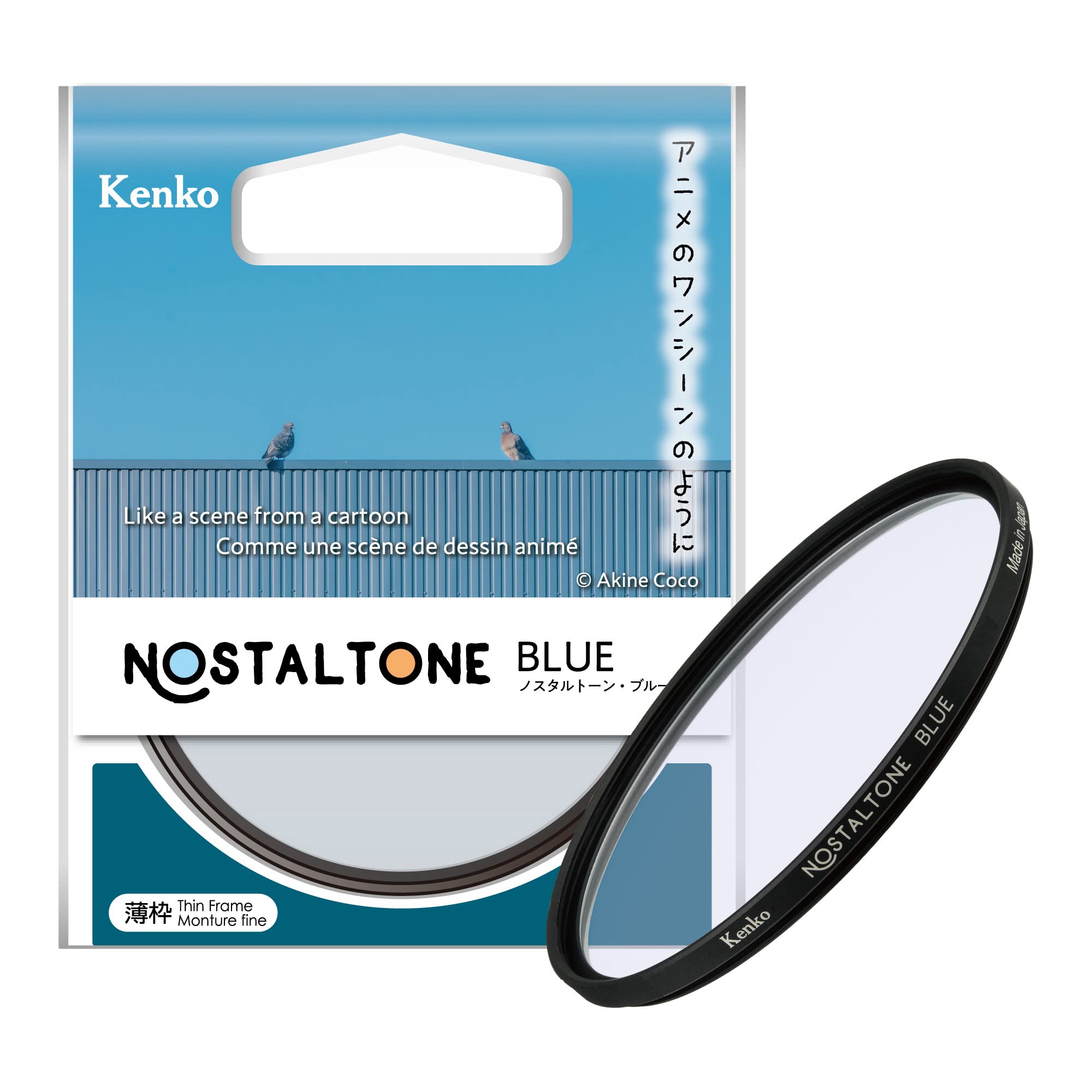Kenko Soft Effect Filter NOSTALTONE BLUE φ62mm, with colour effect, for contrast adjustment, made in Japan