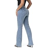 SHAPSHE Women's Jeans High Waist Butt Lift Stretch Jeans 3 Button Push Up Skinny Colombian Tummy Control Denim Pants