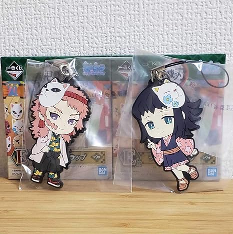 Amazon 鬼滅の刃 一番くじ 参 E賞 ラバーストラップ錆兎真菰 アニメ 萌えグッズ 通販
