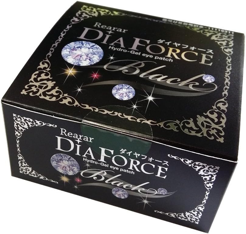 Black Hydro-Gel Eye Patch (60ea) by DiaForce