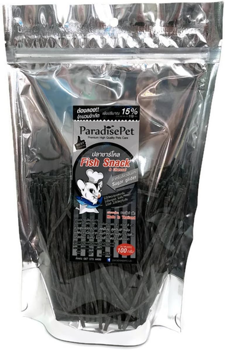 1 Sachet Brown Sugar Pet Store Sugar Glider Food Fish Snack & Charcoal 100 g. + Bonus 15%