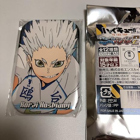 Amazon ハイキュー まるかく缶バッジ 星海光来 鴎台 缶バッチ 缶バッヂ アイドル 芸能人グッズ 通販