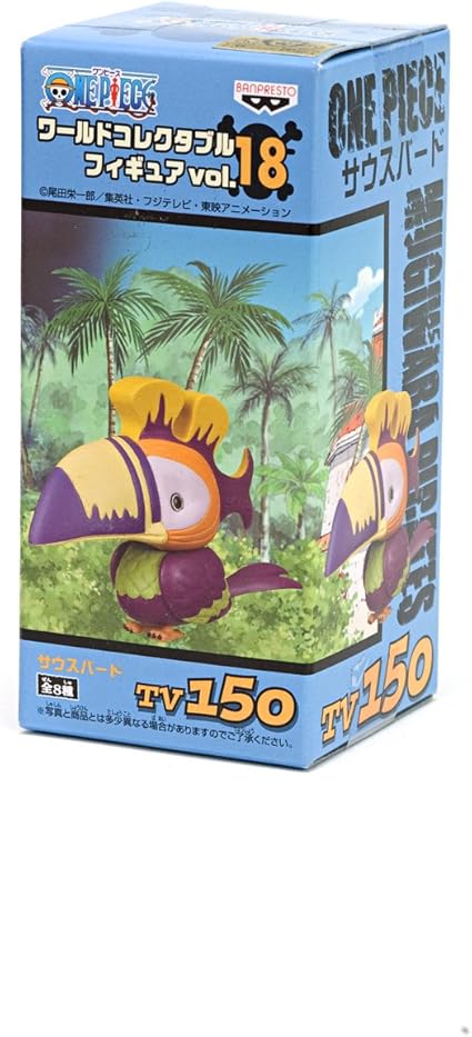 Amazon ワンピース コレクタブル 新世界 フィギュア Vol 18 サウス バード Tv150 フィギュア ドール 通販